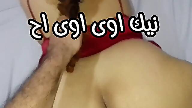 Arab Videos